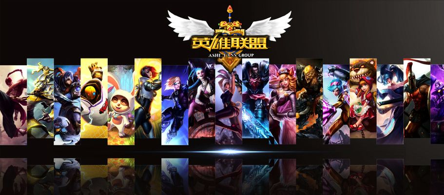 才能在激烈