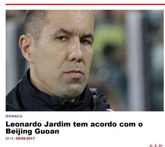 突显了体育 突显了体育