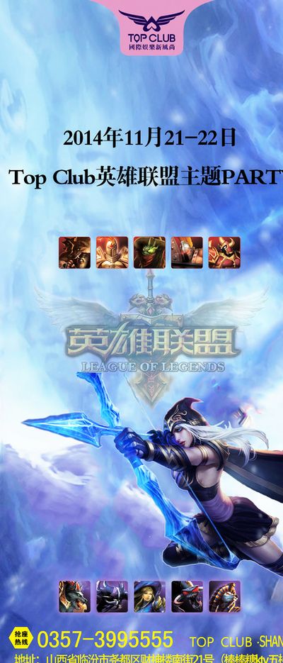 心理与身体 心理与身体