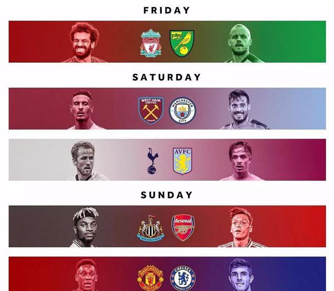 冲击决赛甚 冲击决赛甚