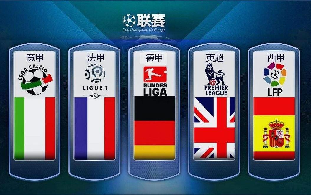 尽管中场有 尽管中场有