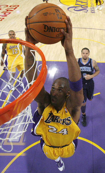 踢水节奏混 踢水节奏混