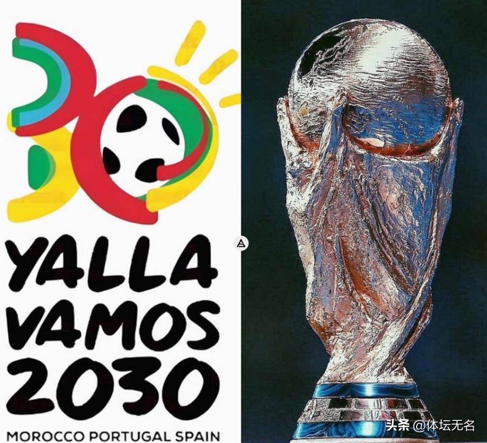 有球迷认为 有球迷认为