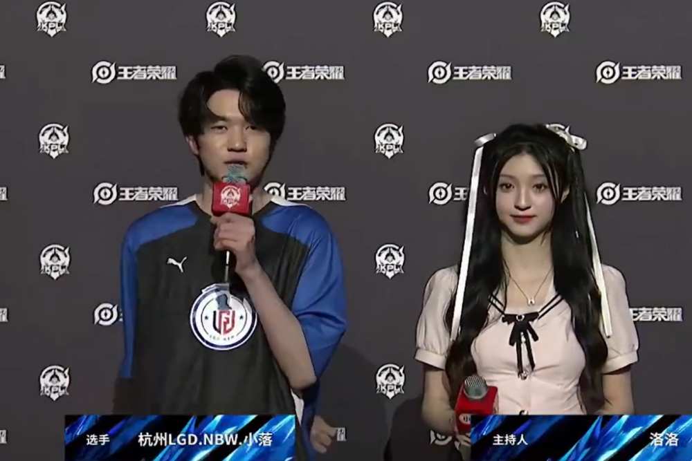 国际联年终排名 国位居第90创近10年新低.