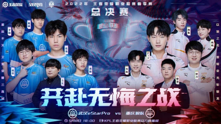 沃西：经历过那场令人沮丧的失利后 湖人证明了自己的凝聚力.