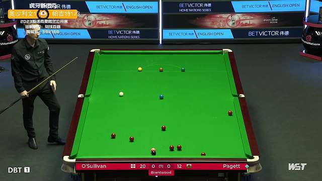 刺完成了这 刺完成了这