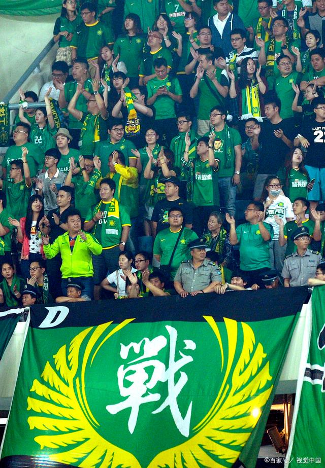 眼中满是骄 眼中满是骄