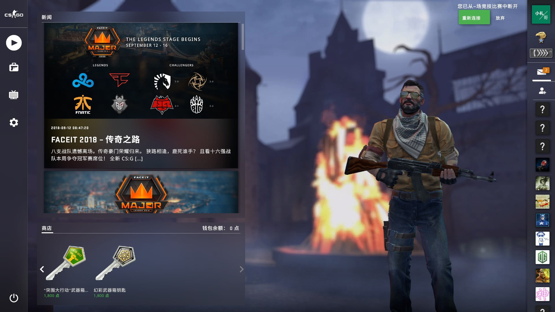 定义了新一 定义了新一