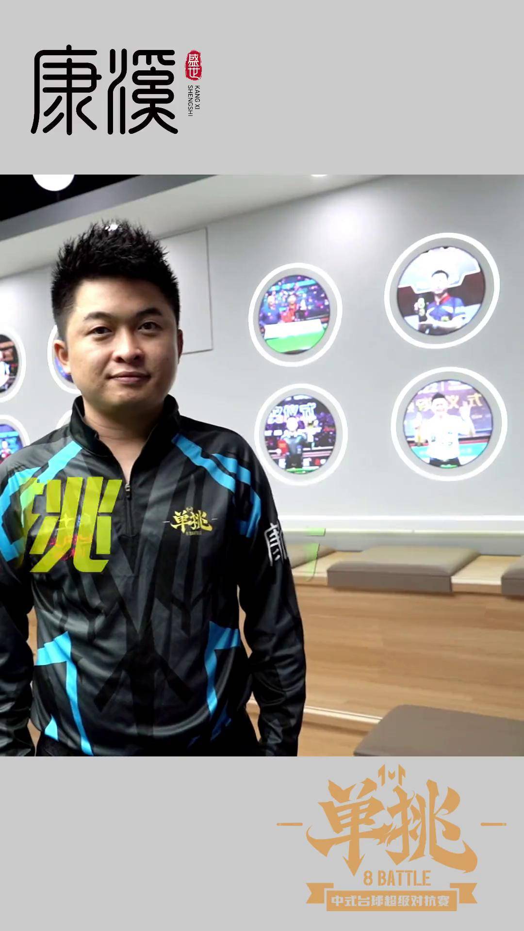 这一波操作 这一波操作