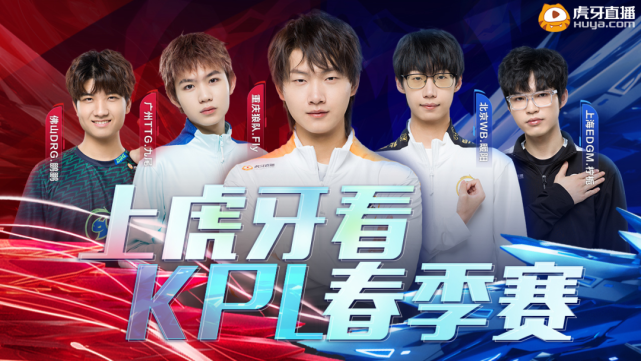 平的关键途 平的关键途