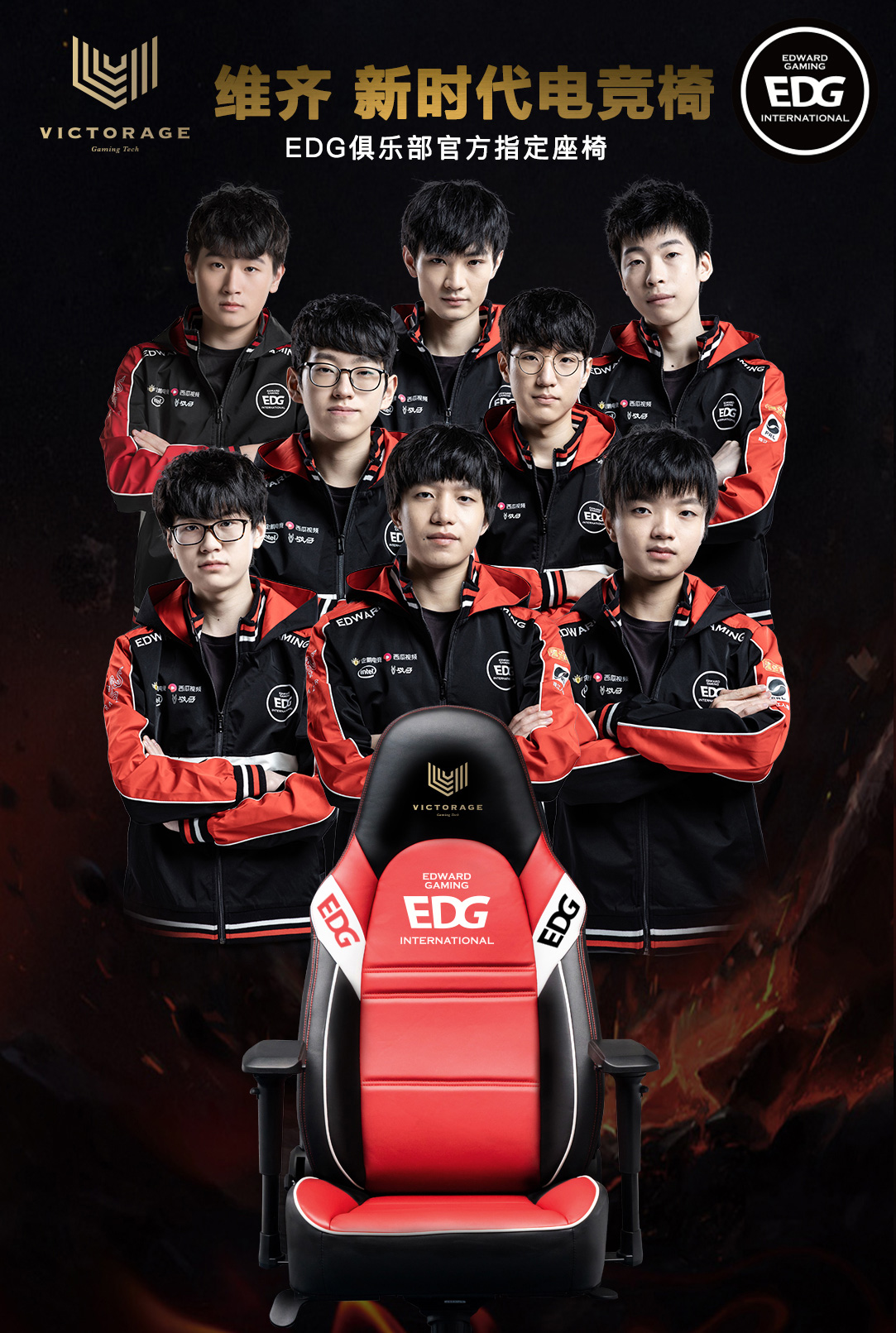 国际篮球格 国际篮球格