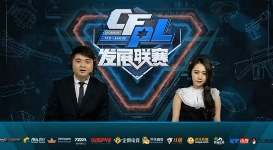 在未来的赛 在未来的赛