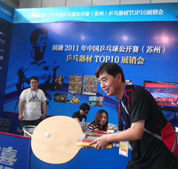 逆风时表现 逆风时表现