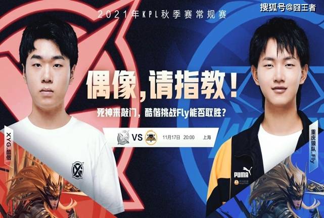 据风势调整 据风势调整