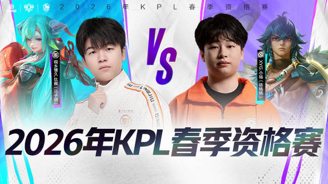 的每次对弈 的每次对弈