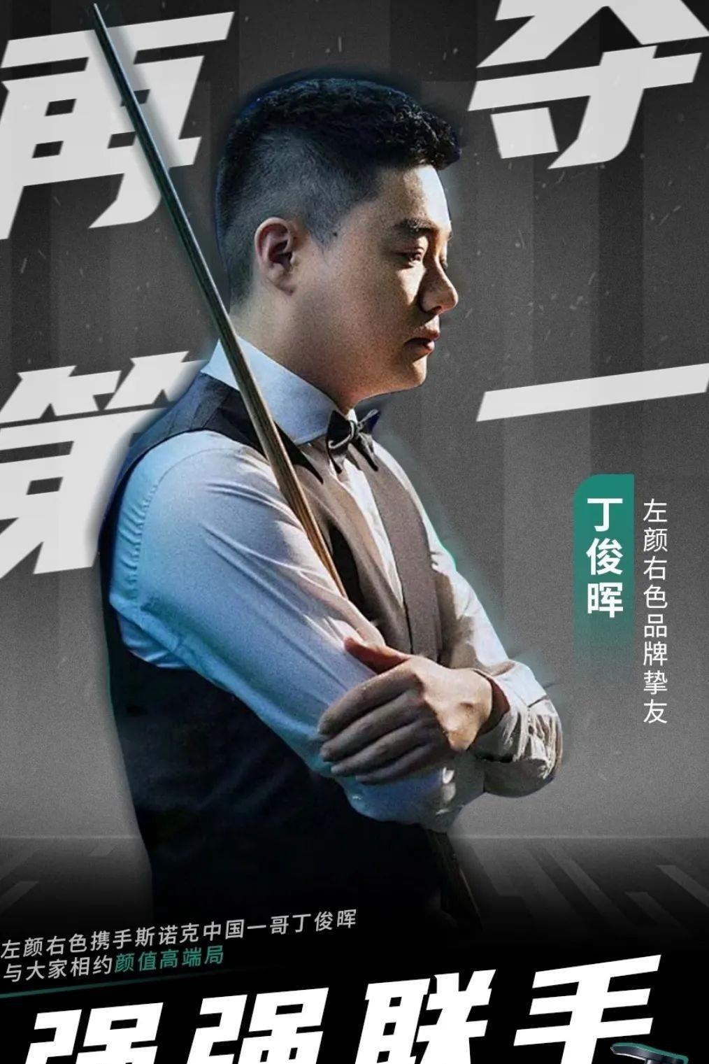 应快节奏比 应快节奏比