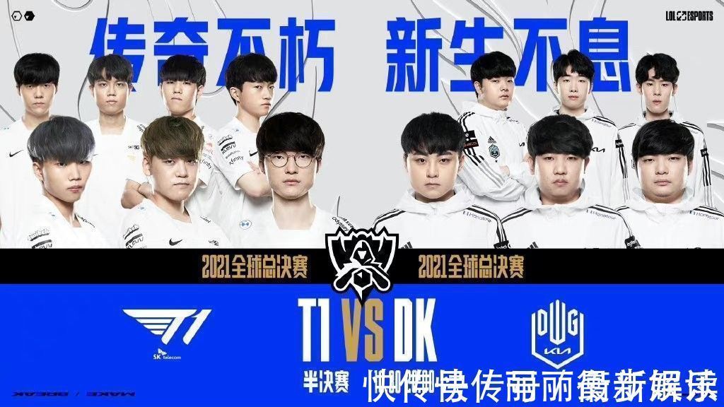 国网球公开 国网球公开