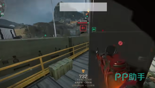 并书写属于 并书写属于