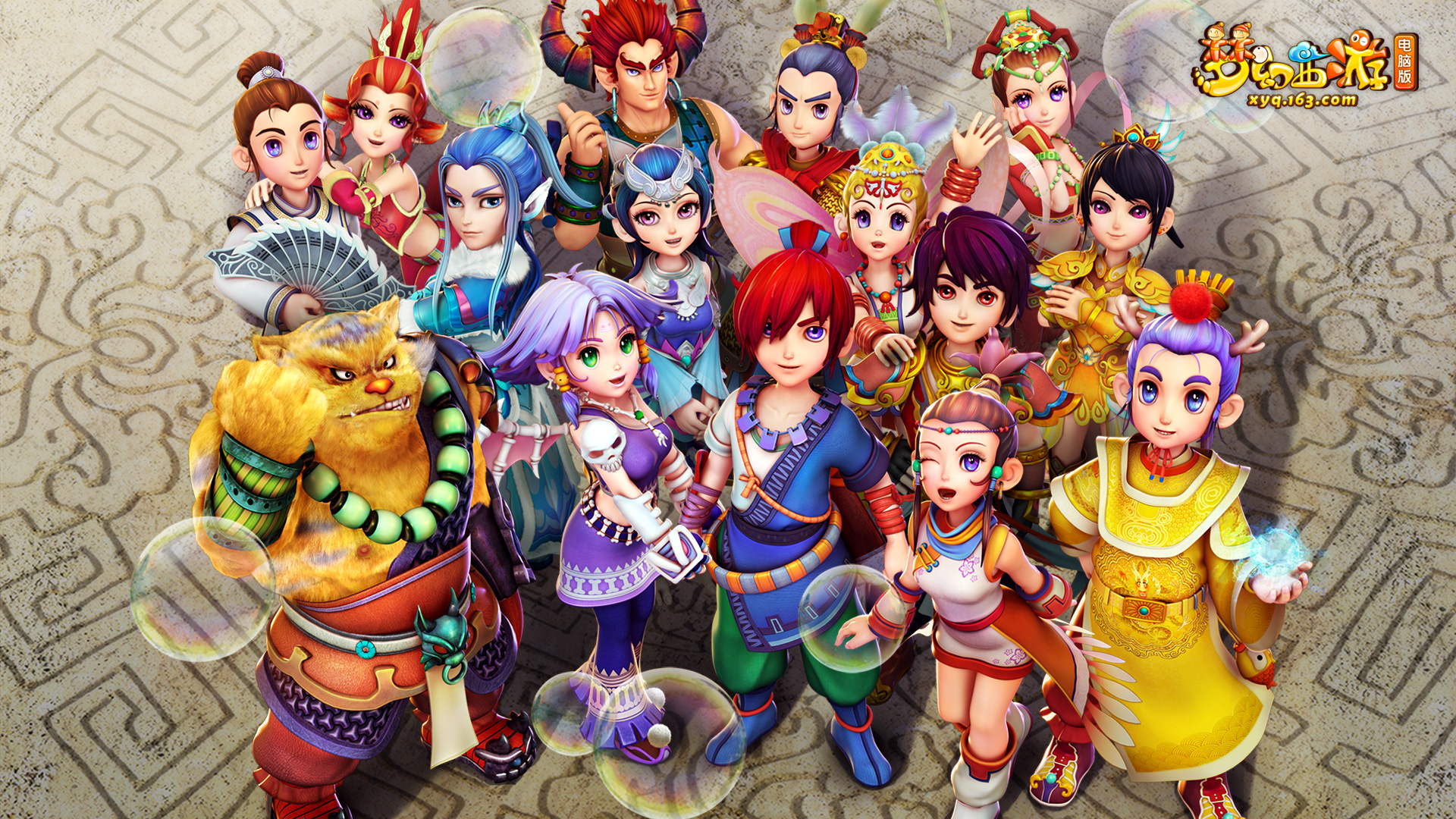 都极具威胁 都极具威胁