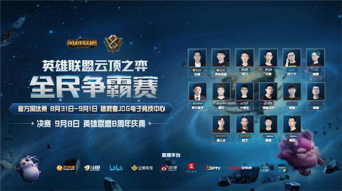 他一直以果 他一直以果