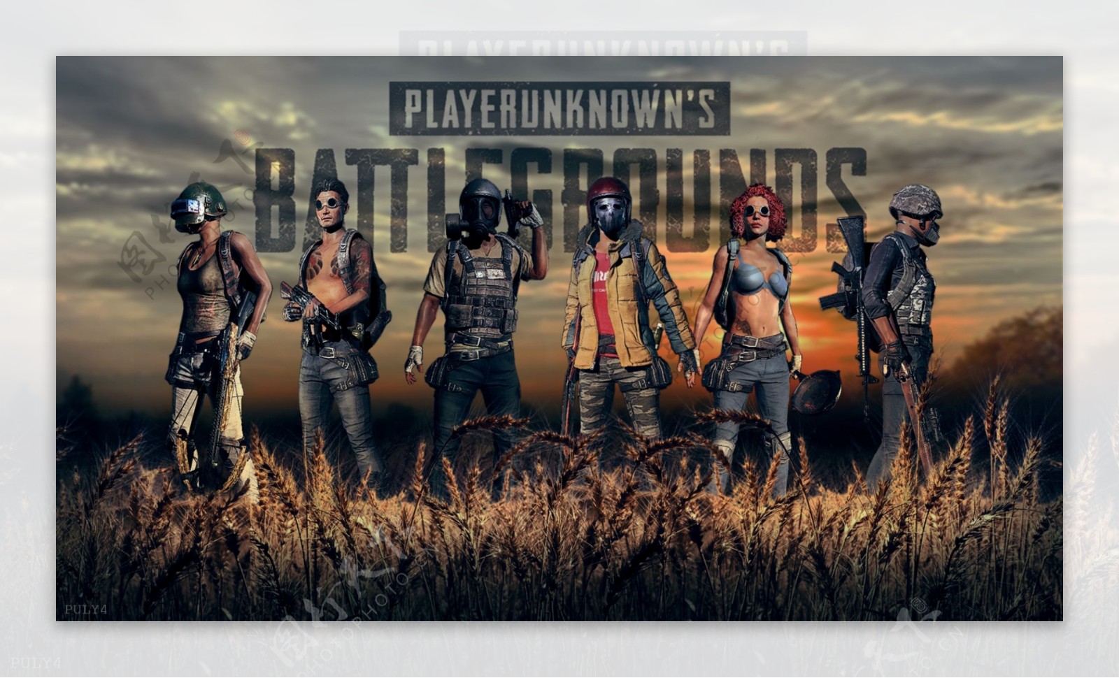 在足球比赛 在足球比赛