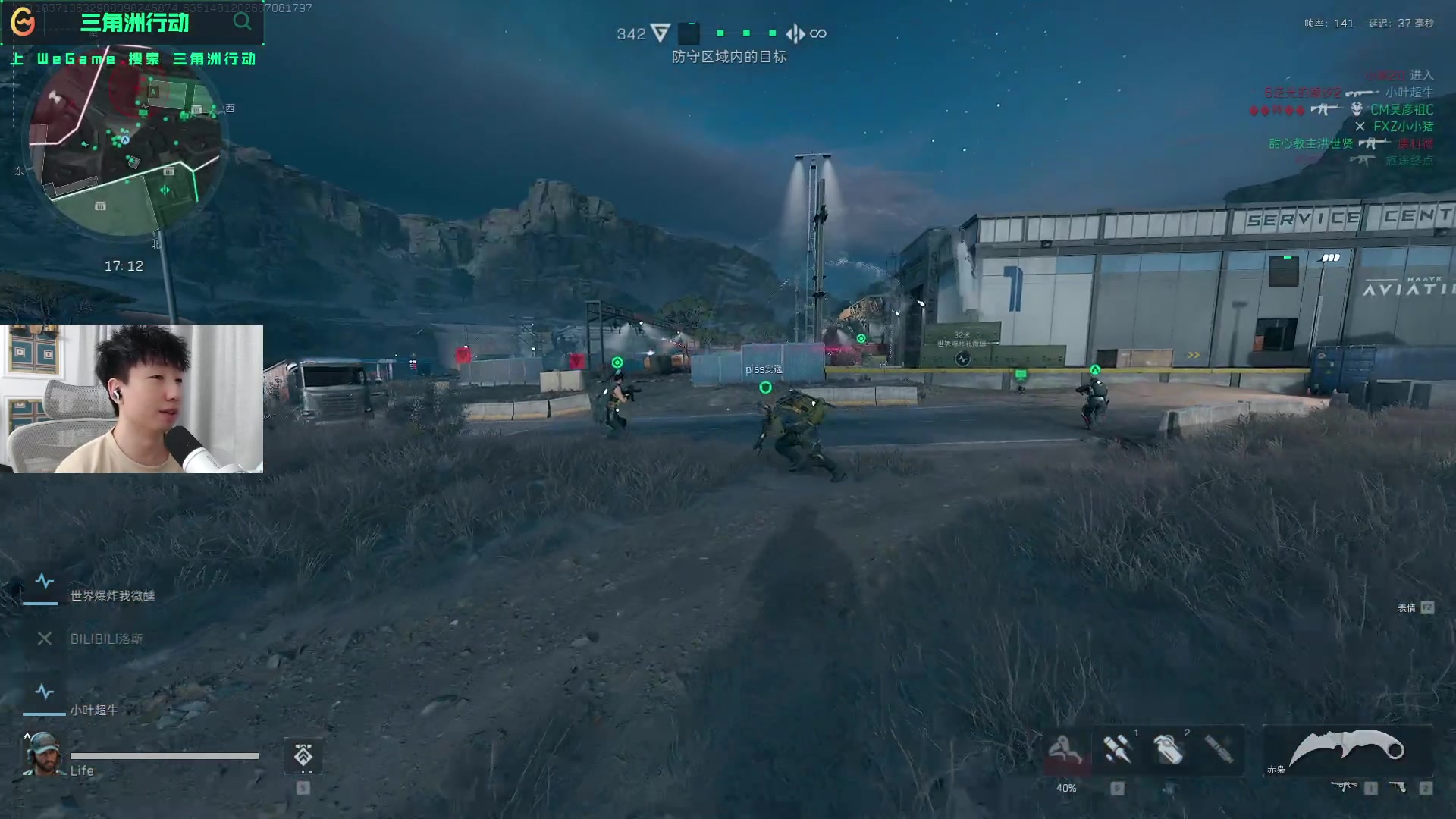 三双不只是 三双不只是