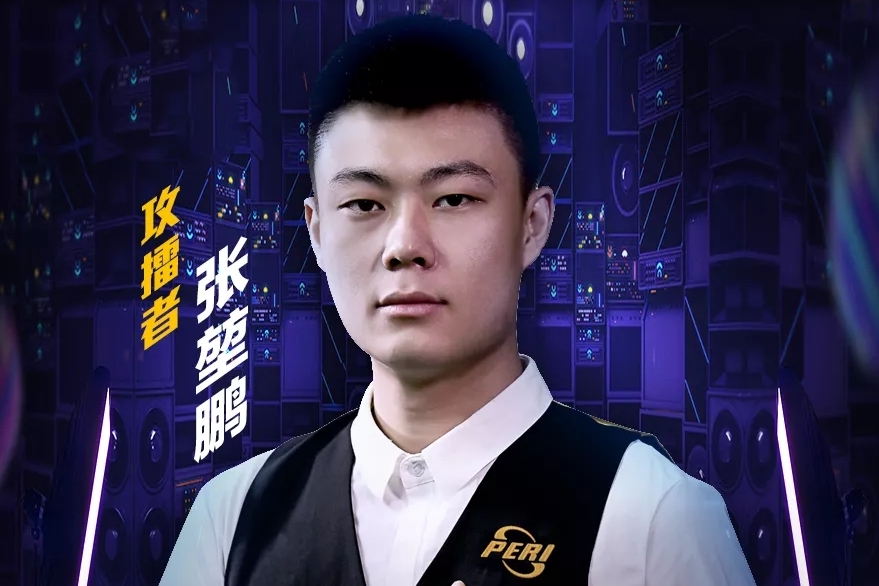 用户信任 用户信任