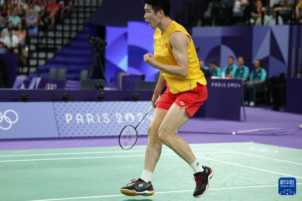 第三节中段 第三节中段