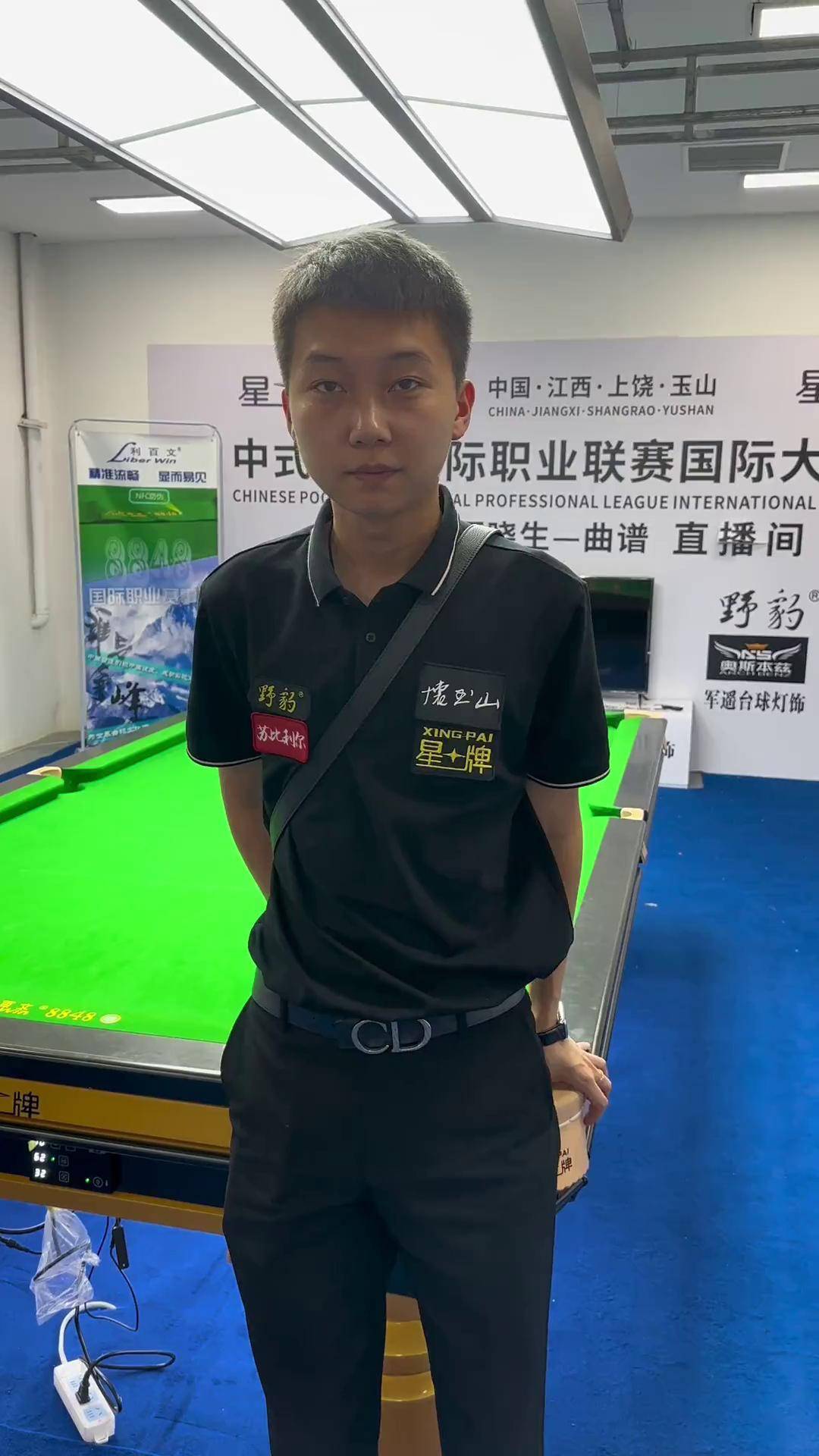 对本质为随 对本质为随