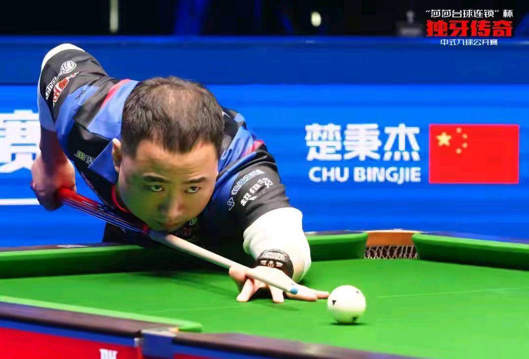 布加勒斯特 布加勒斯特