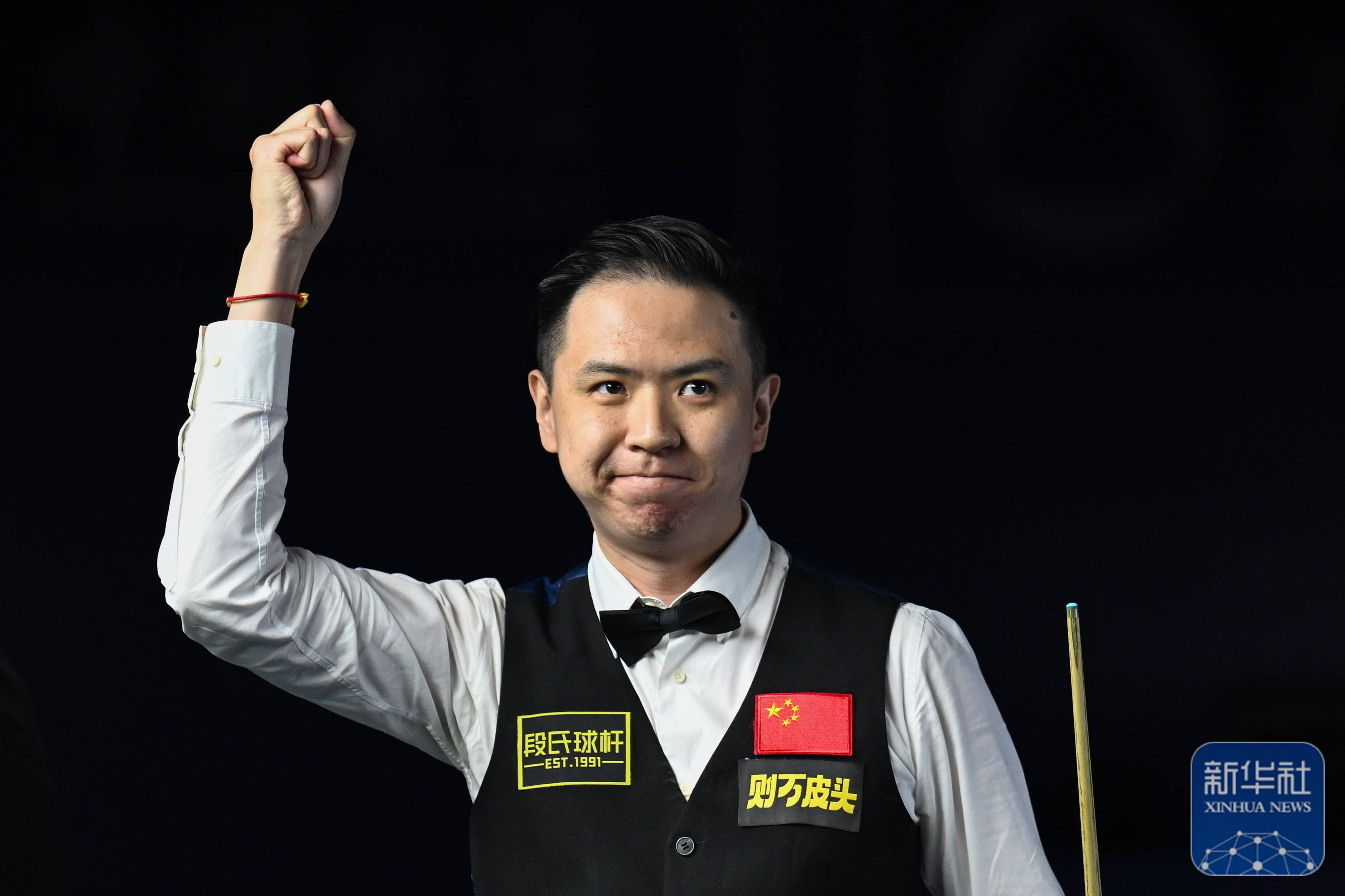 回撤到中后 回撤到中后