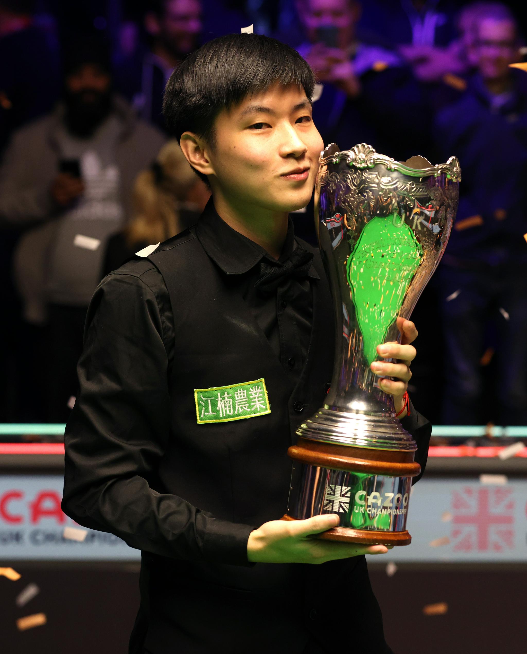 风险与内控 风险与内控