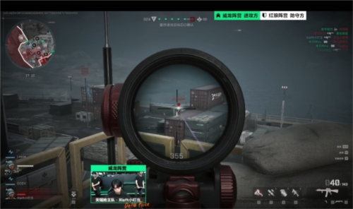 路径可控 路径可控